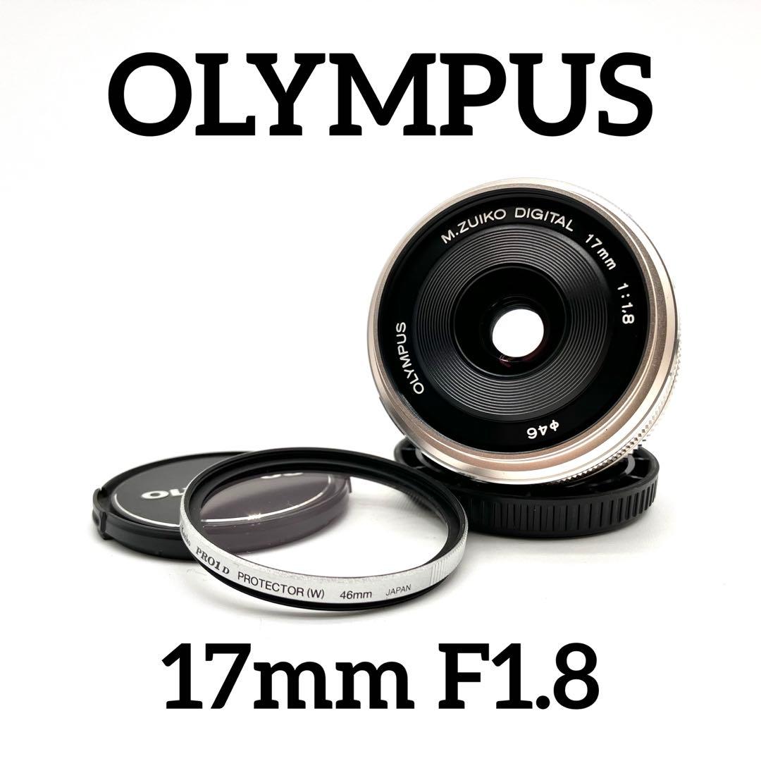 OLYMPUS 17mm F1.8 単焦点レンズ 41xaUJZ2OEL.jpg