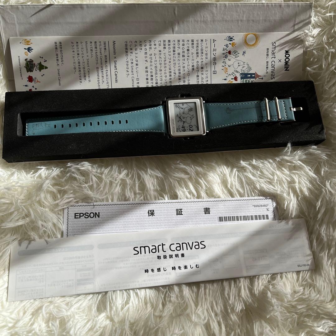 ムーミン　EPSONスマートキャンバス　腕時計 エプソン（EPSON） スマートキャンバス 時計 EPSON Smart Canvas