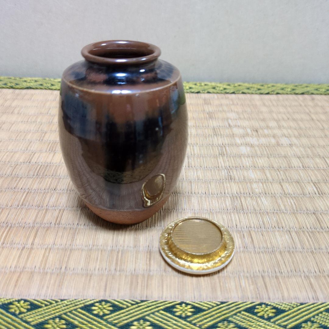 茶道具 「古瀬戸 肩衝茶入」 山口節子 造 - メルカリ