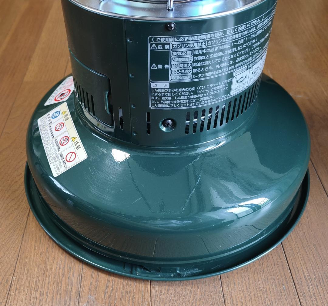 トヨトミ レインボーストーブ RL-250【美品】、 専用ケース付き