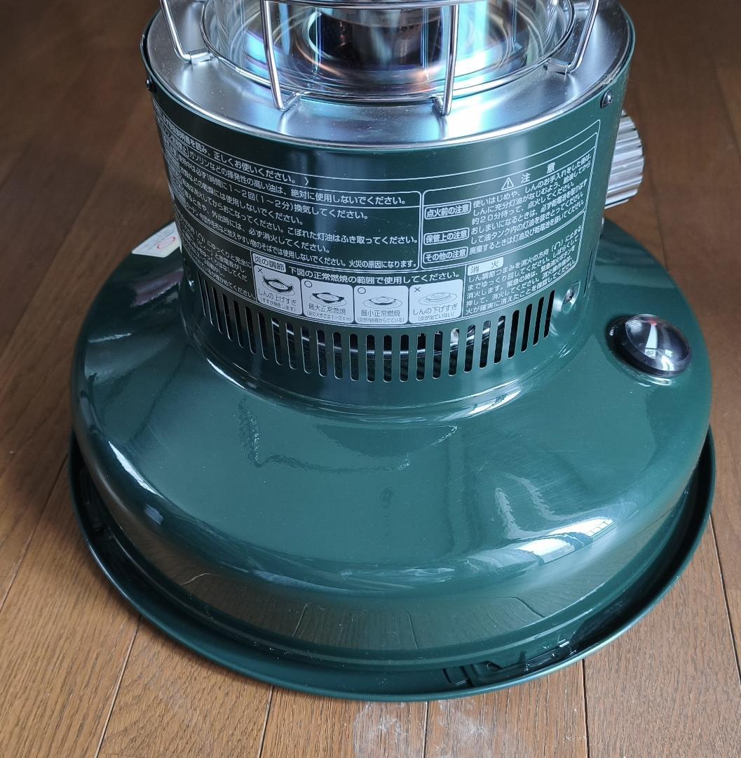 トヨトミ レインボーストーブ RL-250【美品】、 専用ケース付き