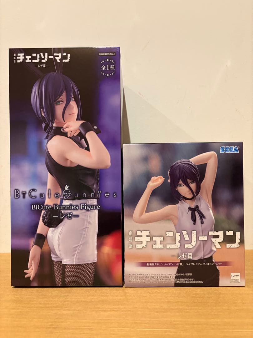 劇場版チェンソーマン・レぜ編 BiCute Bunnies ハイプレミアム レゼ