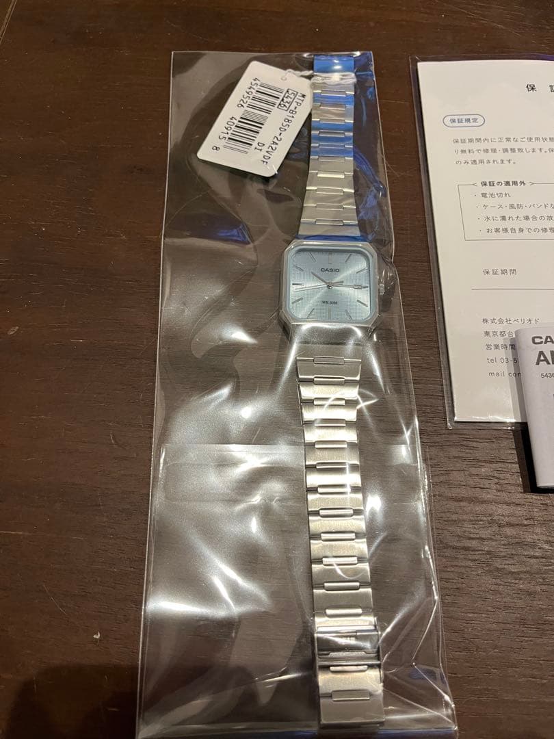 新品・未使用・保証書】 CASIO MTP-B185D-2A2Vアイスブルー - メルカリ