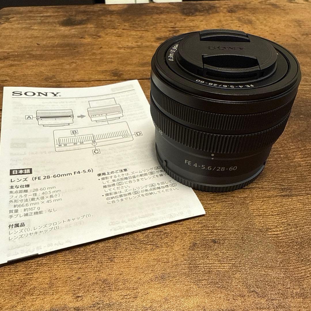 レンズ(ズーム) FE28-60mm F4-5.6 ソニー、重量167gのズームレンズ「FE 28-60mm F4-5.6」 - デジカメ Watch
