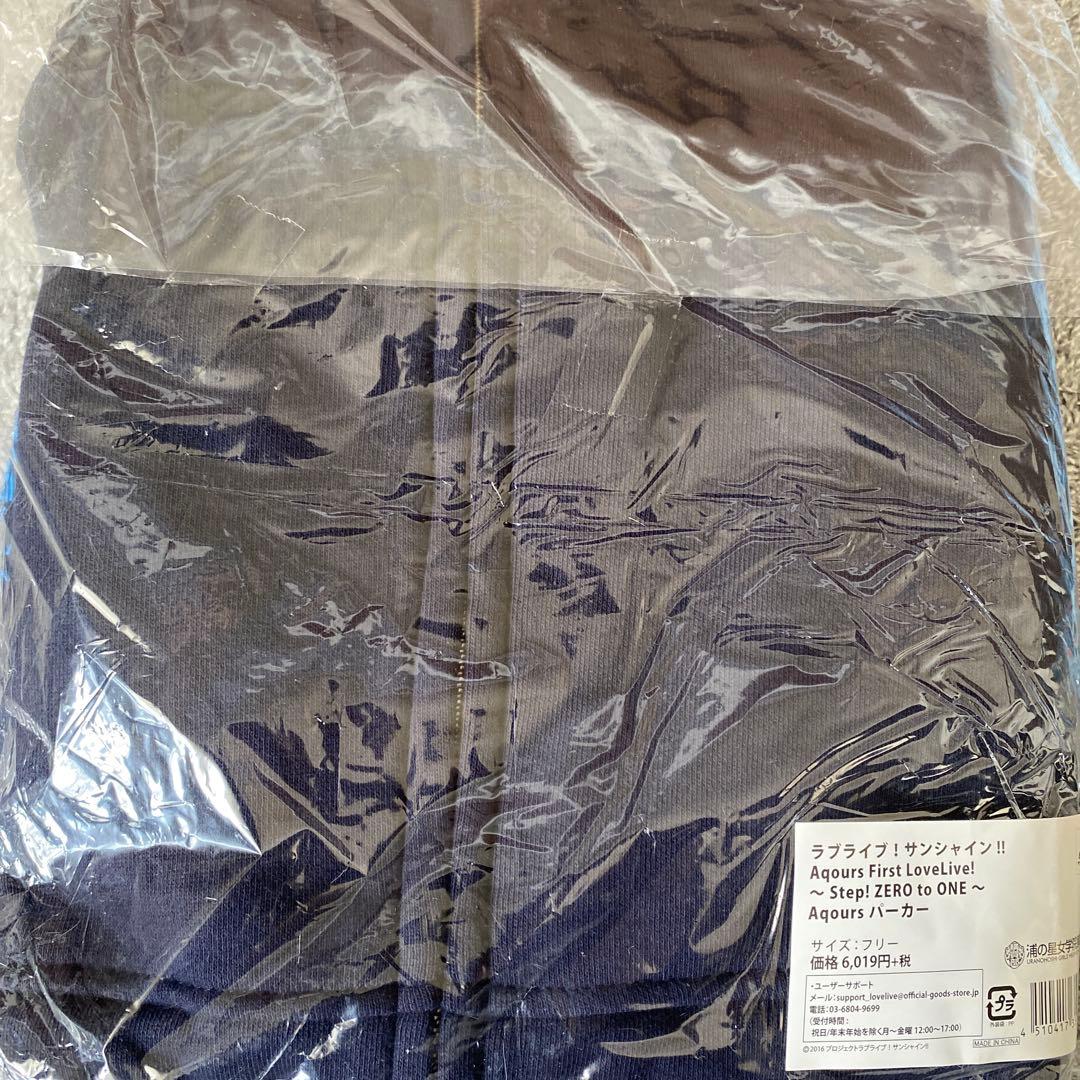 ラブライブ！サンシャイン！！ 1st Live 物販6点セット ペンライト