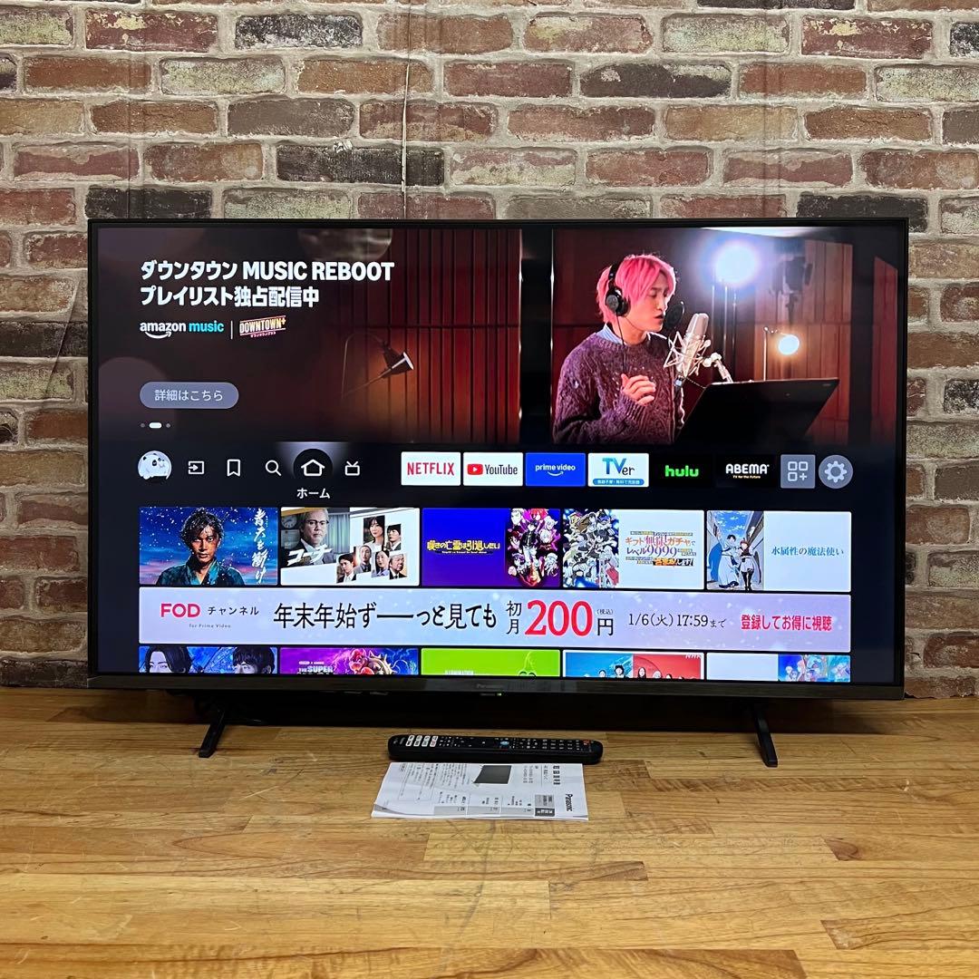 パナソニック 43V型 4K液晶テレビ VIERA TV-43W80A 25年製