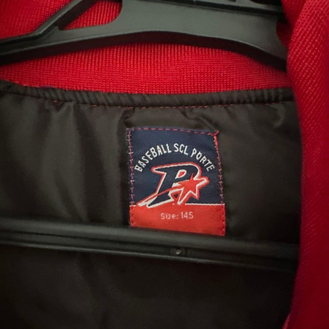 ベースボールスクールポルテ グランドコート サイズ145 赤 - メルカリ
