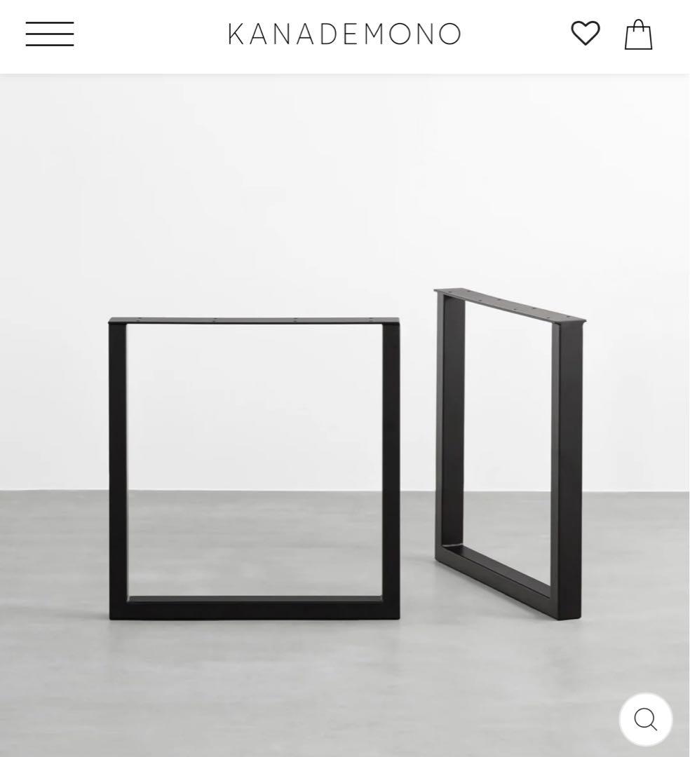 KANADEMONO テーブル脚 テーブル脚 – KANADEMONO