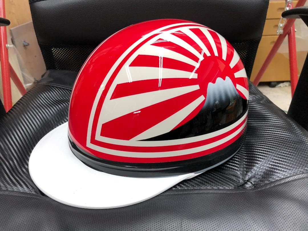 コルク半　カスタム　富士日章　三つボタン　赤白　文字無し　高級クリヤ送料無料 コルク半 カスタム 富士日章 三つボタン 白赤 文字無 高級クリヤ送料