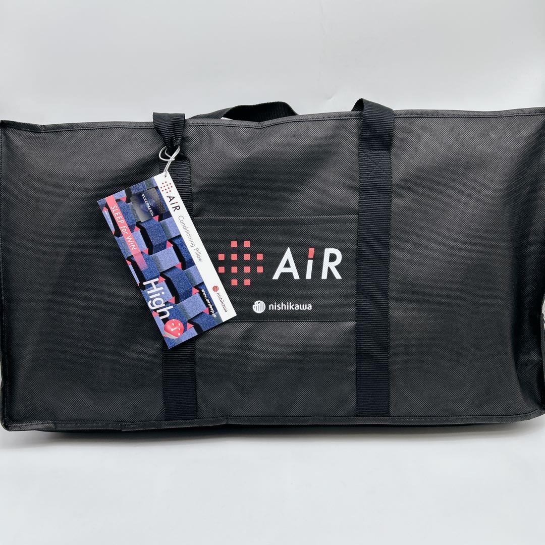 【新品未使用】西川エアー4Ｄピロー　AiR4D High エアー4D］ピロー （高）63×38×13cm ネイビー 側地：ポリエステル100