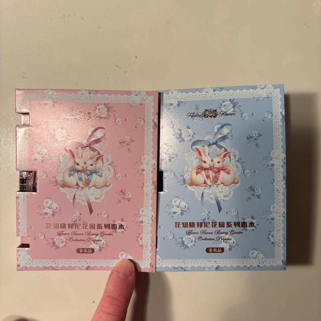 フラワーノーズ バニーガーデンテイルズ ブルームアワー