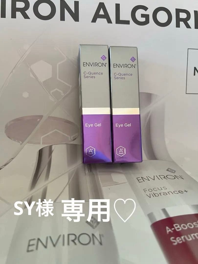 アイジェル2個セット♡ jill leen. 【公式】ジルリーン シャイニング12色ミニアイシャドウ