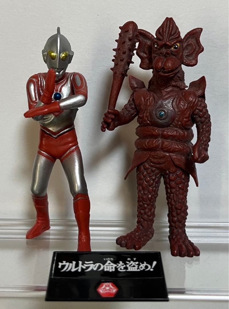 現状 HG外伝ウルトラ兄弟 大ピンチ&大チャンス ウルトラマンジャック