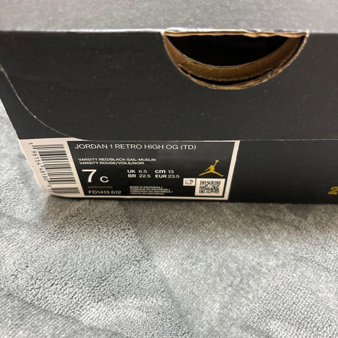 Nike Air Jordan 1 キッズスニーカー　13センチ