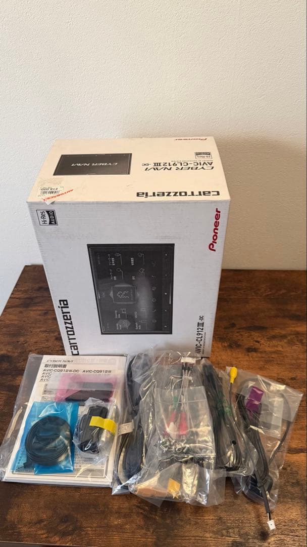 【ピカピカ】カロッツェリアサイバーナビAVIC-CL912Ⅲ-DC