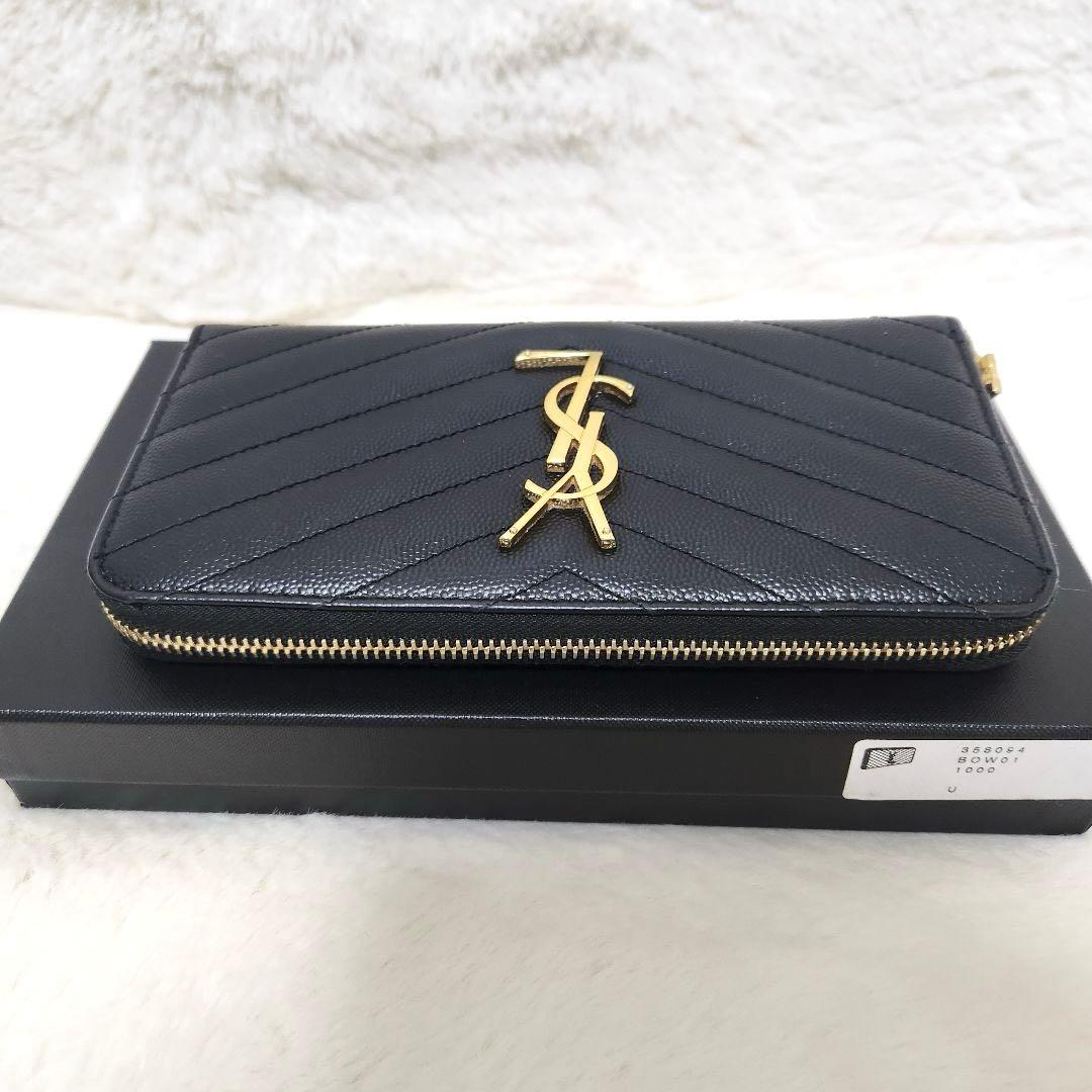 ✨極美品✨サンローラン　長財布　ラウンドファスナー カサンドラ　ブラック　黒