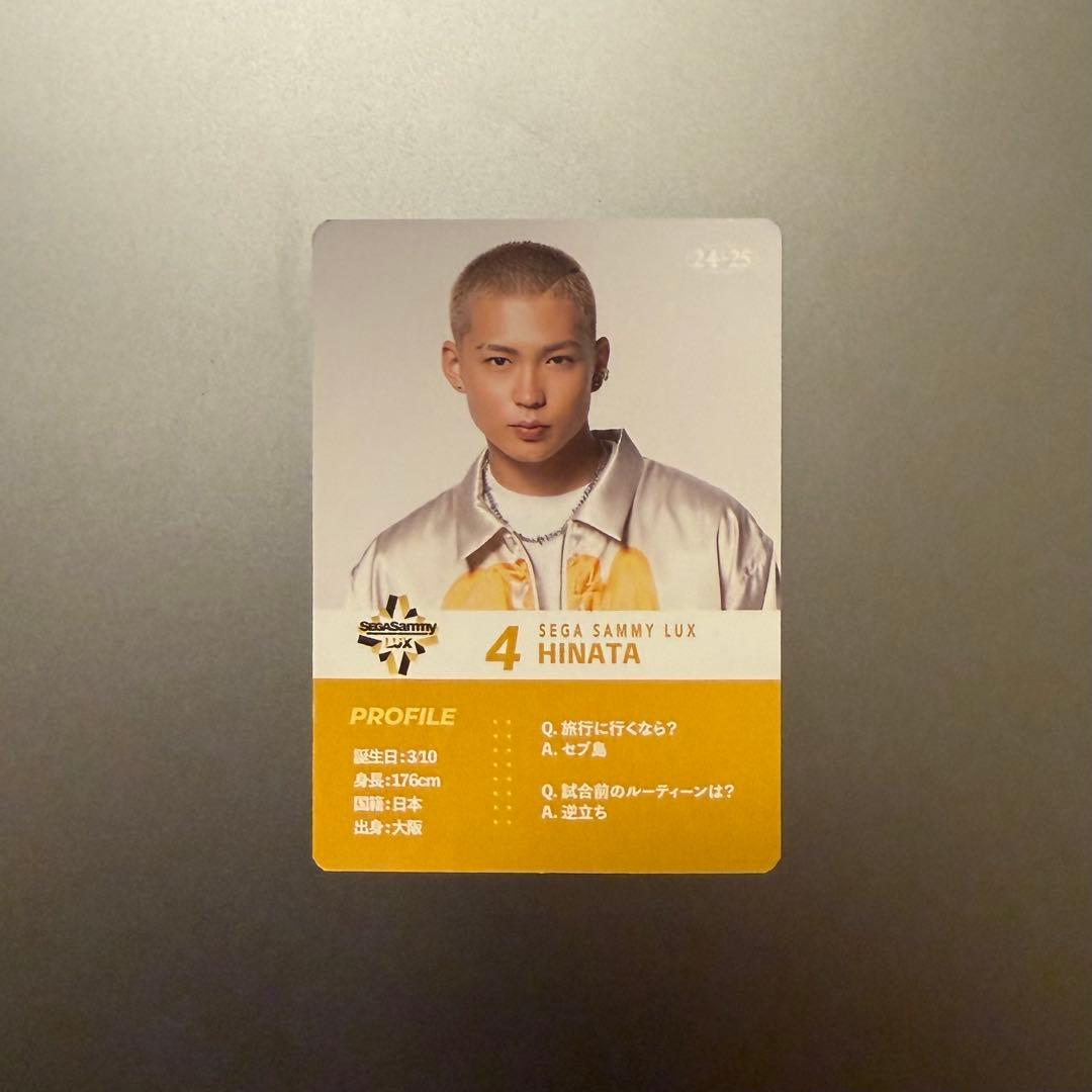 Dリーグ トレカ SEGA SAMMY LUX HINATA - メルカリ
