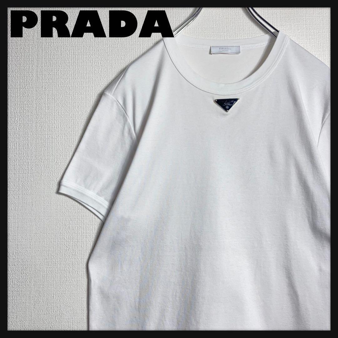 PRADA プラダ Tシャツ 三角プレートロゴ コットン 白 L - メルカリ
