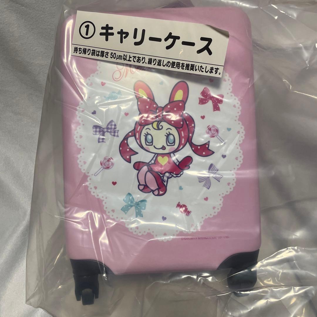 メゾピアノ当たりくじ★①キャリーケース メゾピアノ サンリオ 当たりくじ 一番くじ くじ キャリーケース 1