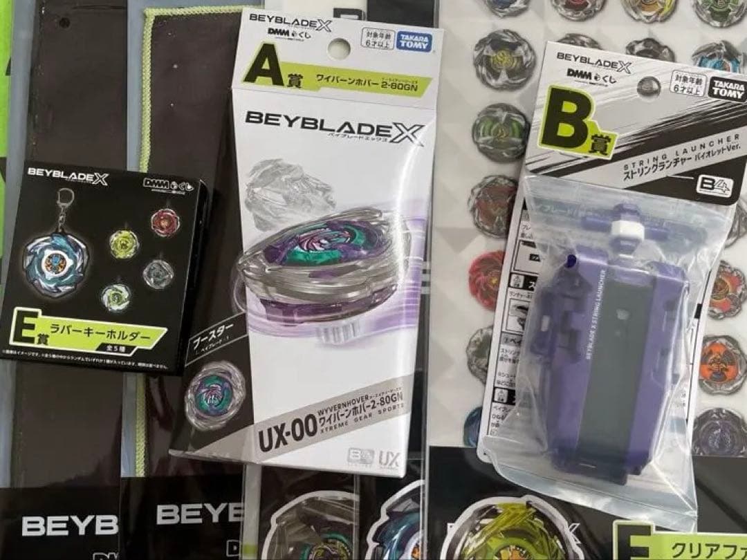 DMMクジ　ベイブレードx A B E賞　　3点セット A賞＆B賞 】ベイブレードX DMMくじ - メルカリ