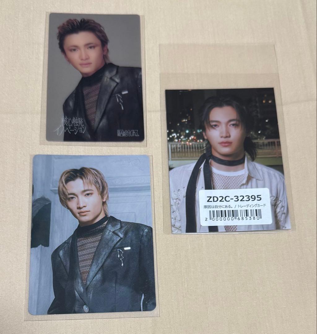 桜木雅哉 トレカ 核心触発イノベーション パラノイドランデブー - メルカリ