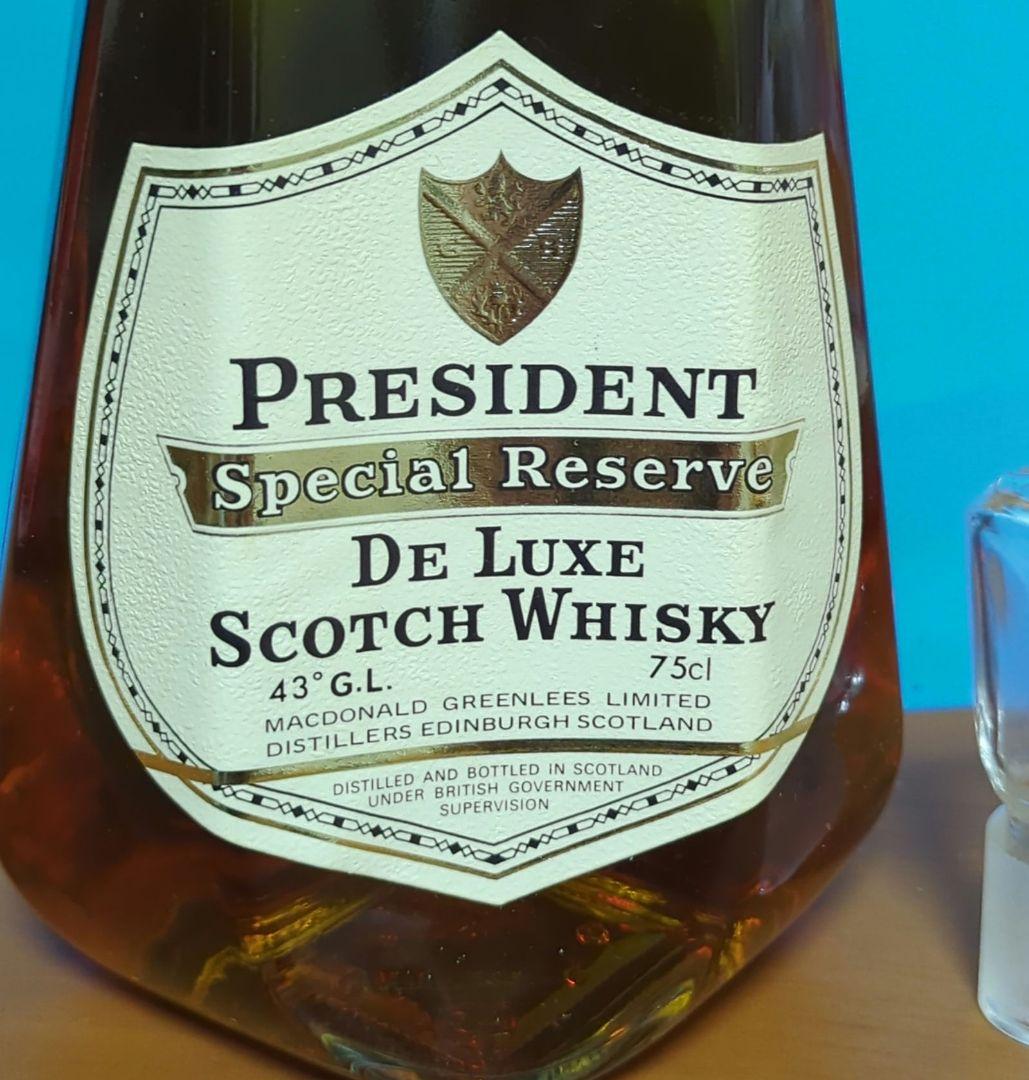 ⭐️オールドパー最上級品⭐️ プレジデントスペシャルリザーブ☆古酒