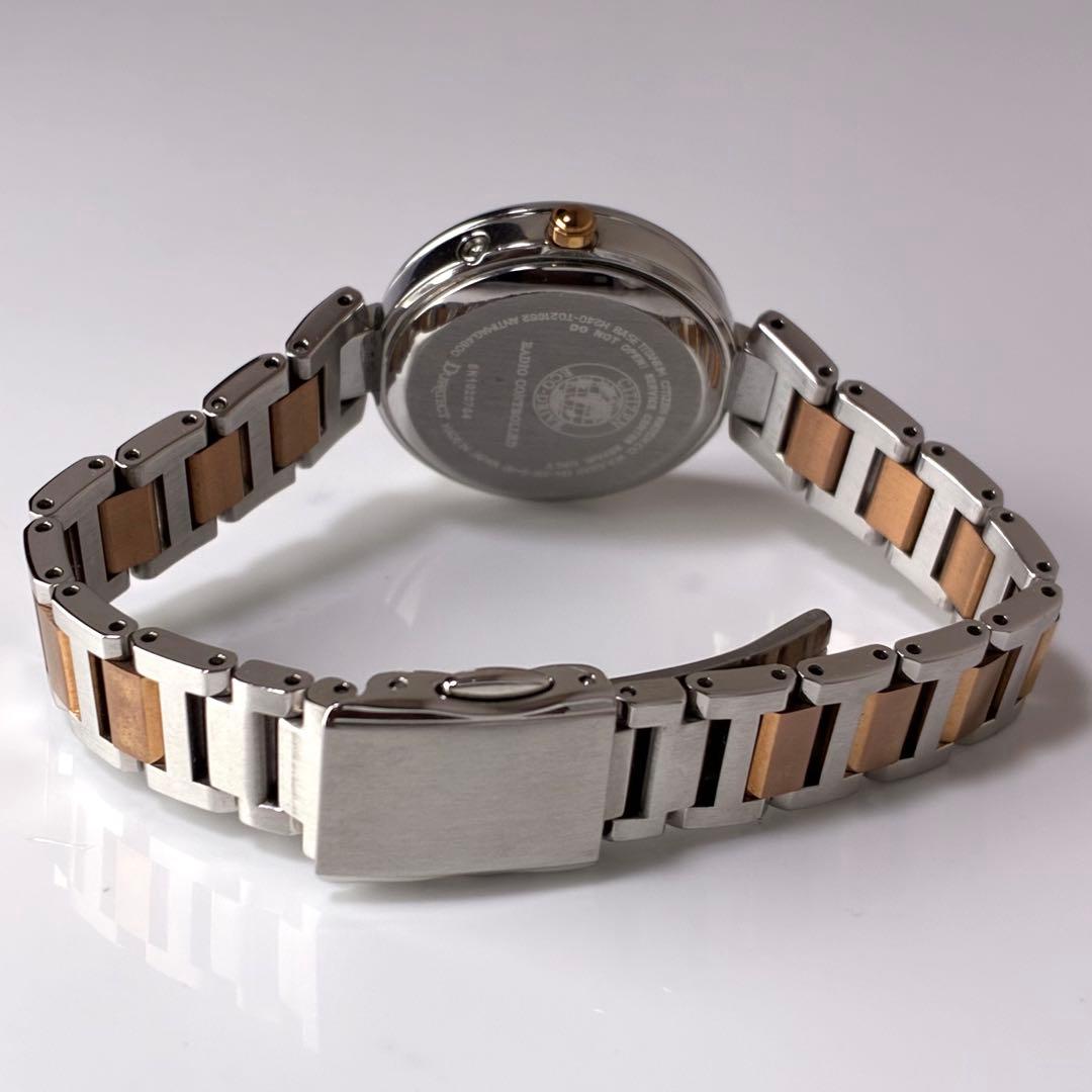 稼働・美品】CITIZEN xC クロスシー H240 ピンク 付属コマあり - メルカリ