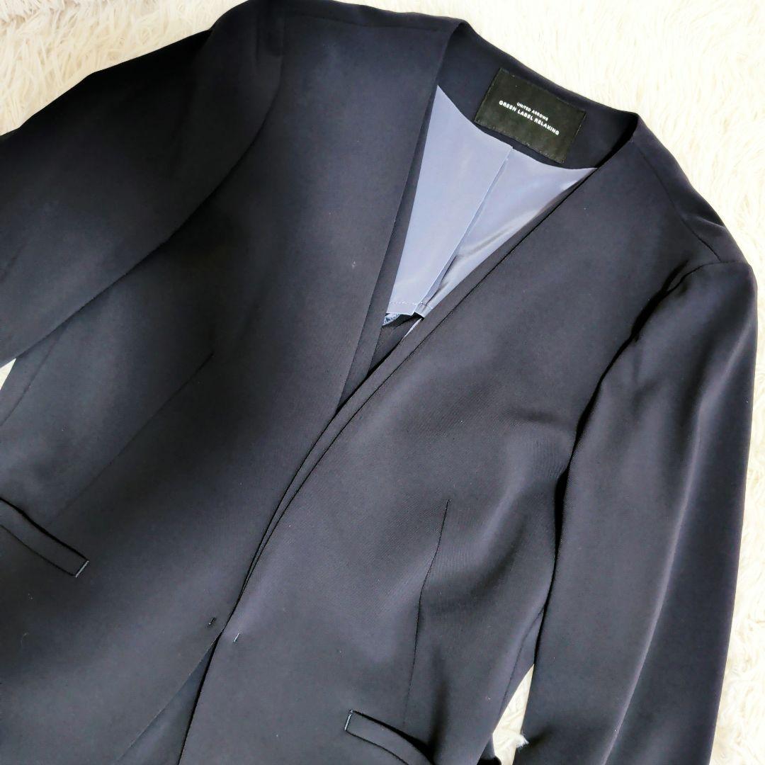 美品 グリーンレーベルリラクシング パンツスーツ ノーカラー ネイビー