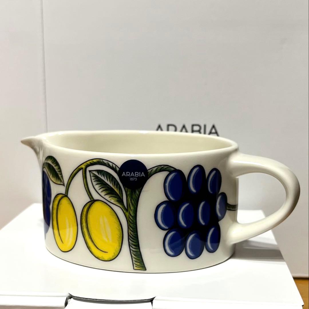 値下【新品未使用】ARABIA Paratiisi ピッチャー カラー 0.4L