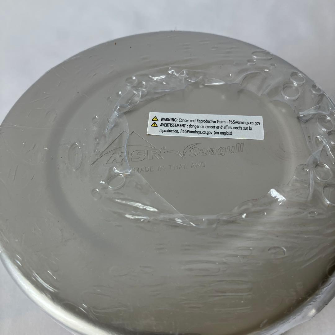 MSR チタンケトル Titan Kettle 0.85L タイタンケトル