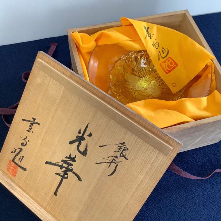 チビ様専用】宙吹ガラス「壱谷 旭 作」金彩 プレート(共箱) - メルカリ