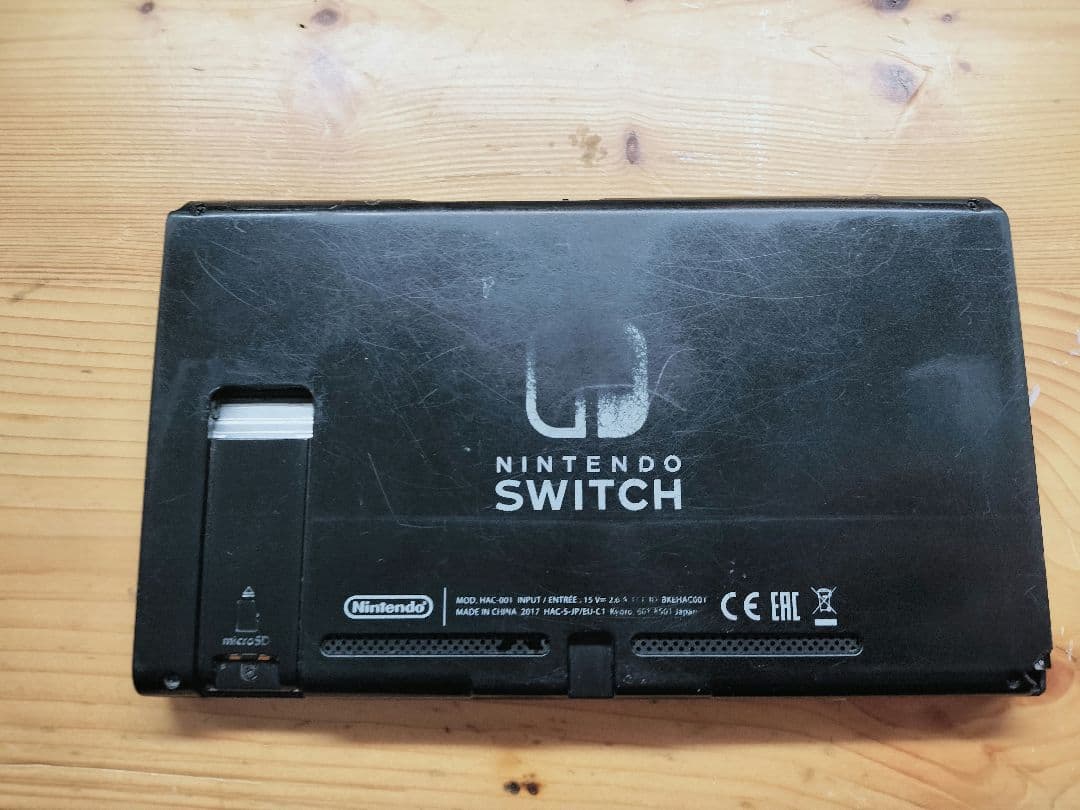 Nintendo switch ジャンク品 未対策機 - メルカリ