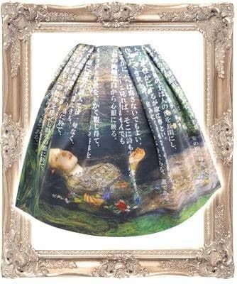 Juliette et Justine オフィーリア×草枕　スカート