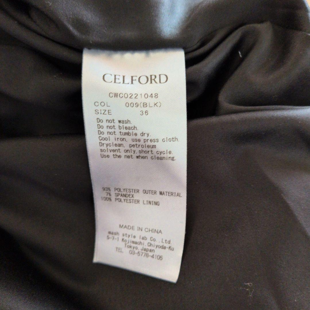 CELFORD セルフォード ポンチジャンパードレス - メルカリ