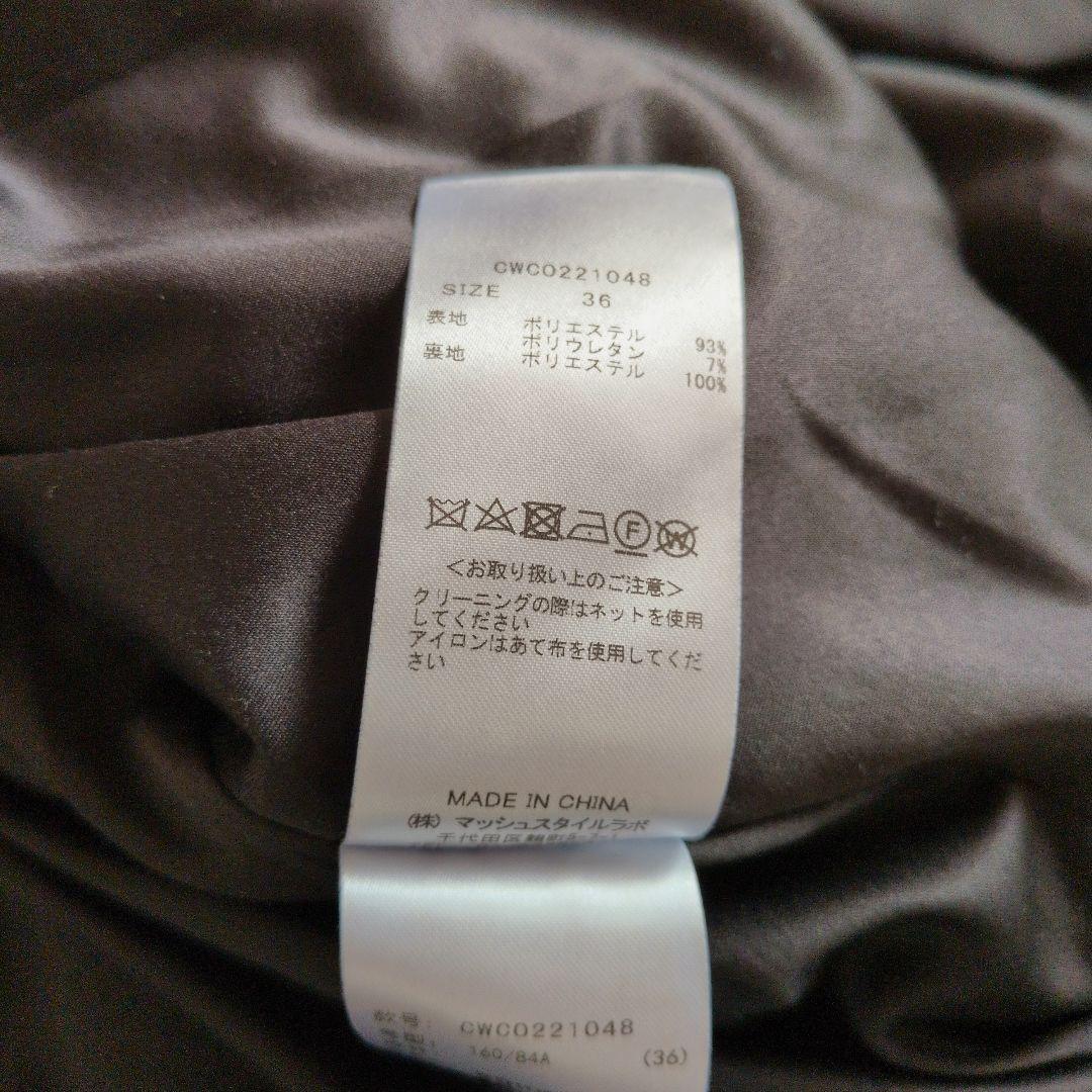 CELFORD セルフォード ポンチジャンパードレス - メルカリ