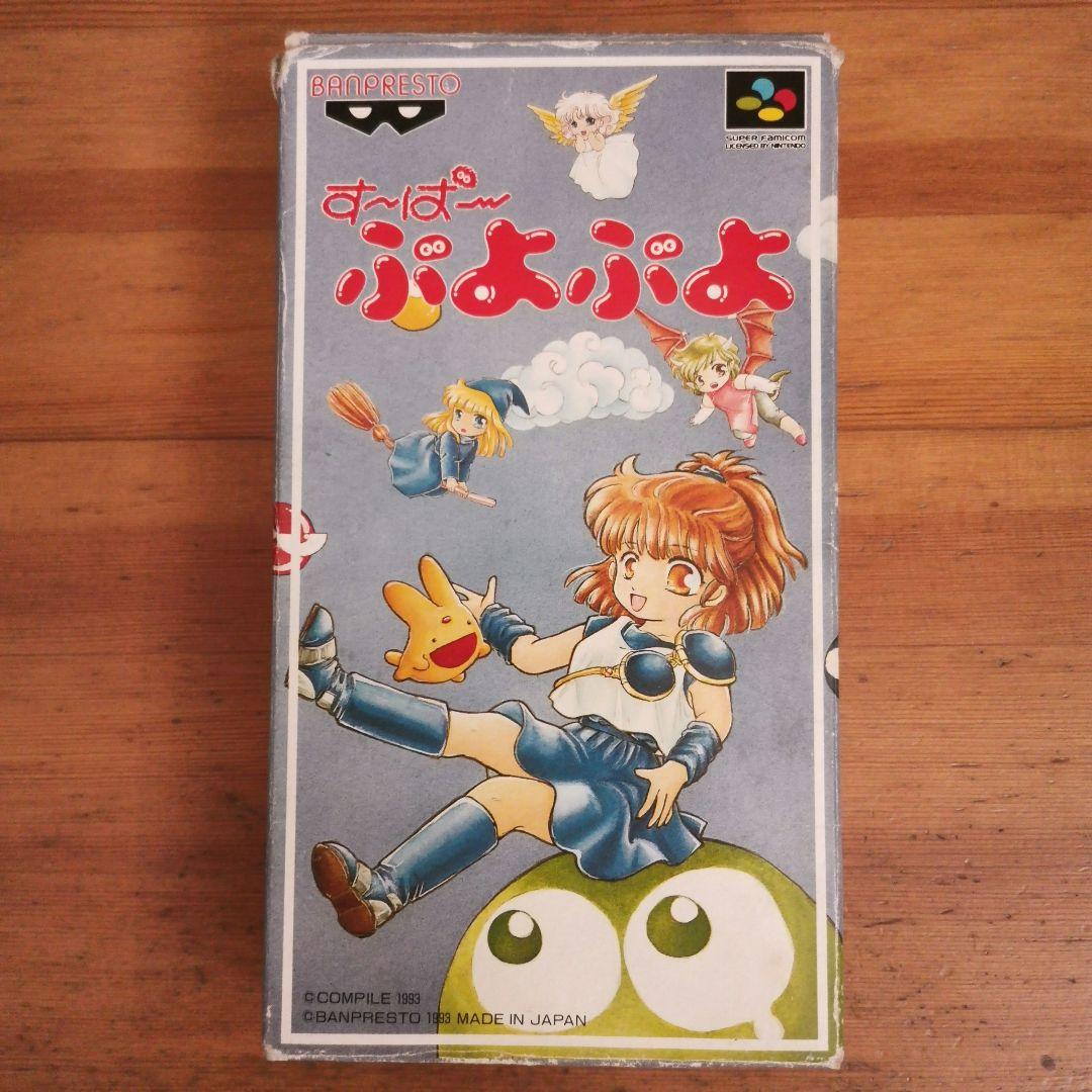 いちご様 リクエスト 2点 まとめ商品 - メルカリ