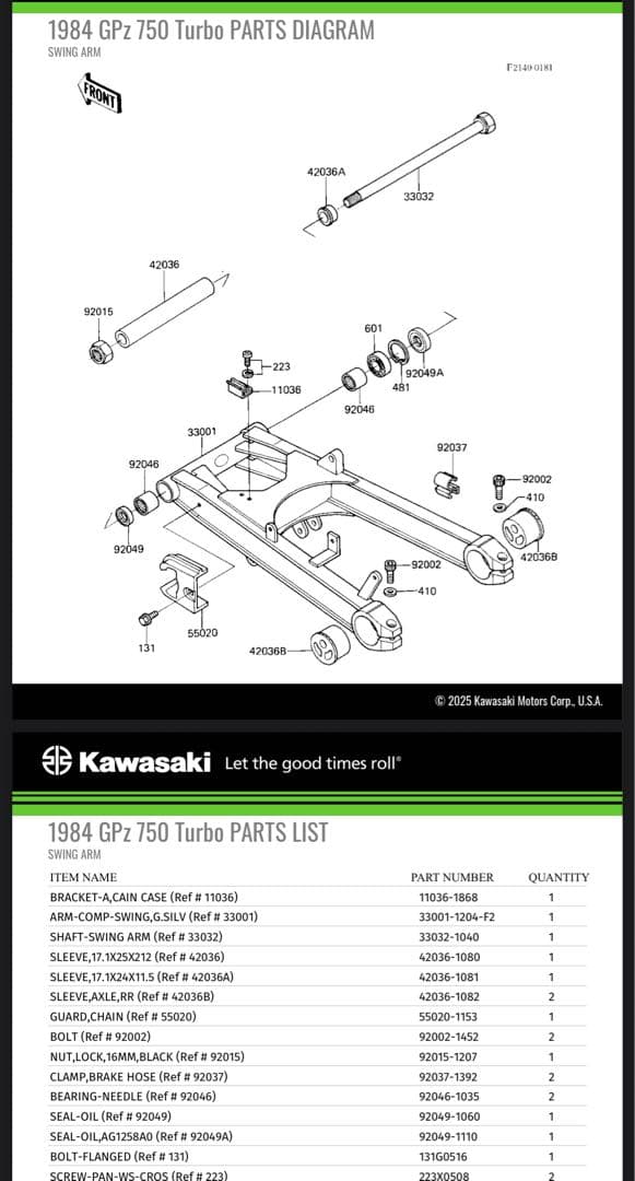 GPz750 GPz750Turbo GPZ750F スイングアームスリーブ