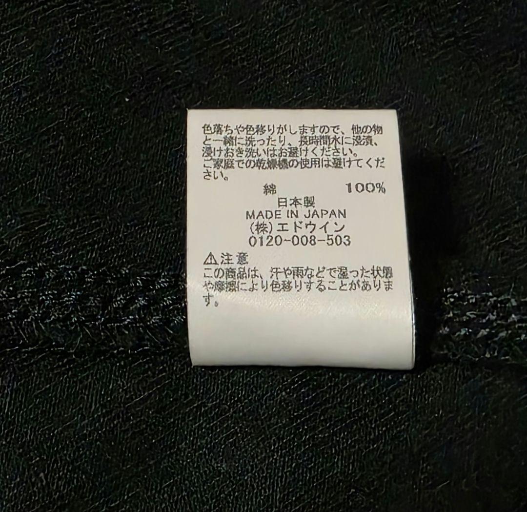 おかんです❗《新品・未使用品》FREAKSSTORE バタフライサロペット