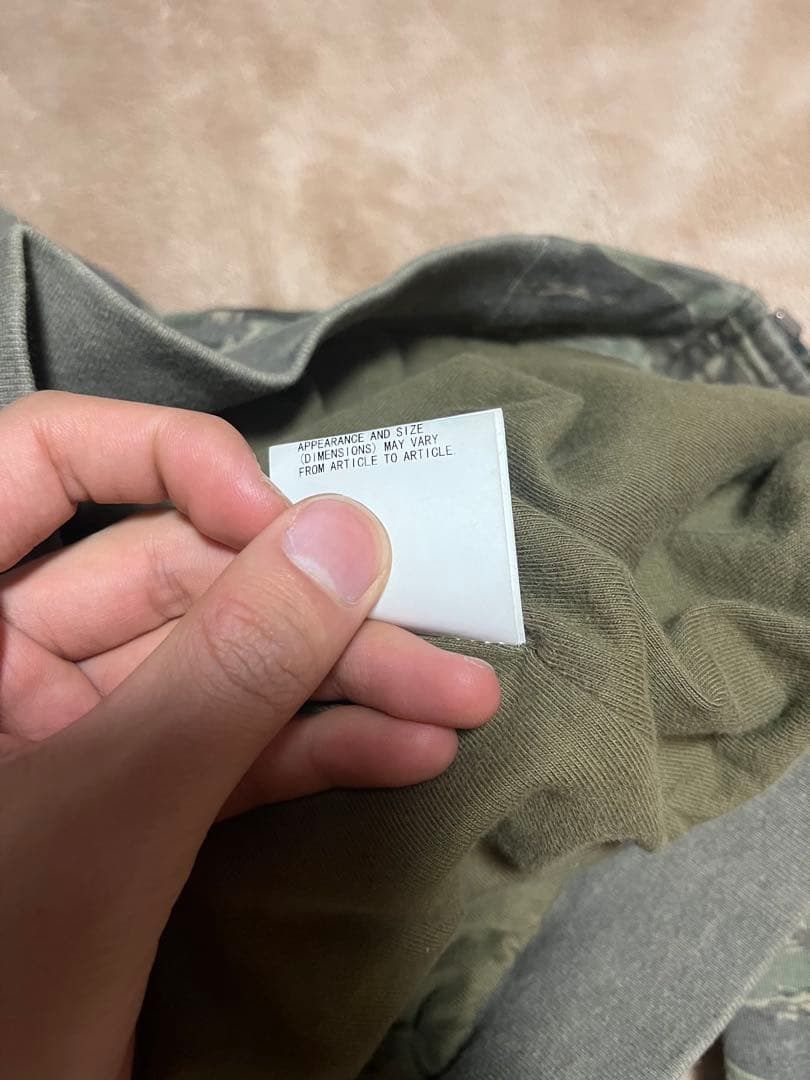 UNDERCOVER 06SS T期 迷彩 タイガーカモ ブルゾン ジャケット - メルカリ