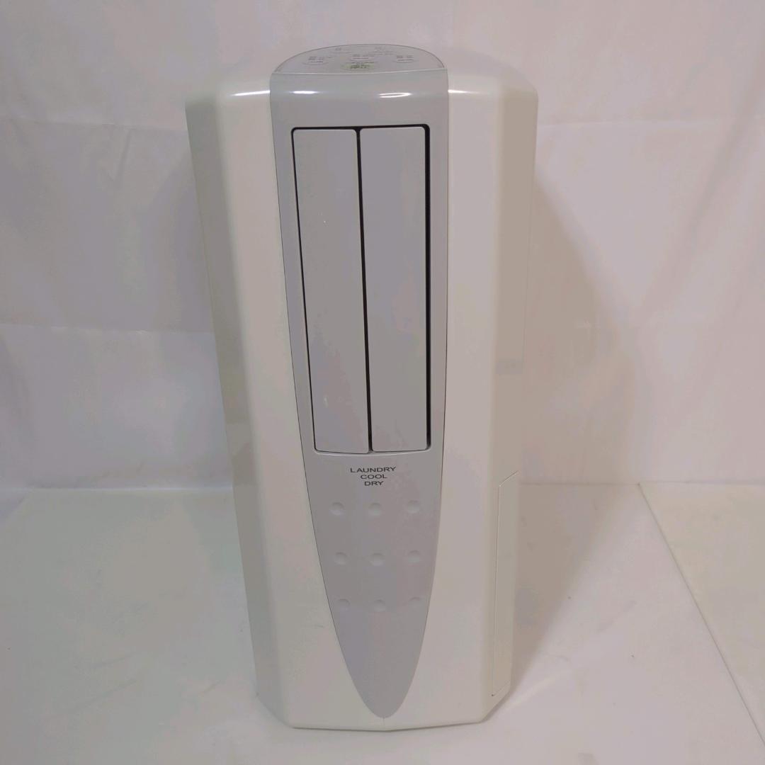 CORONA コロナ　衣類乾燥除湿機 CDM-1421 どこでもクーラー 冷風