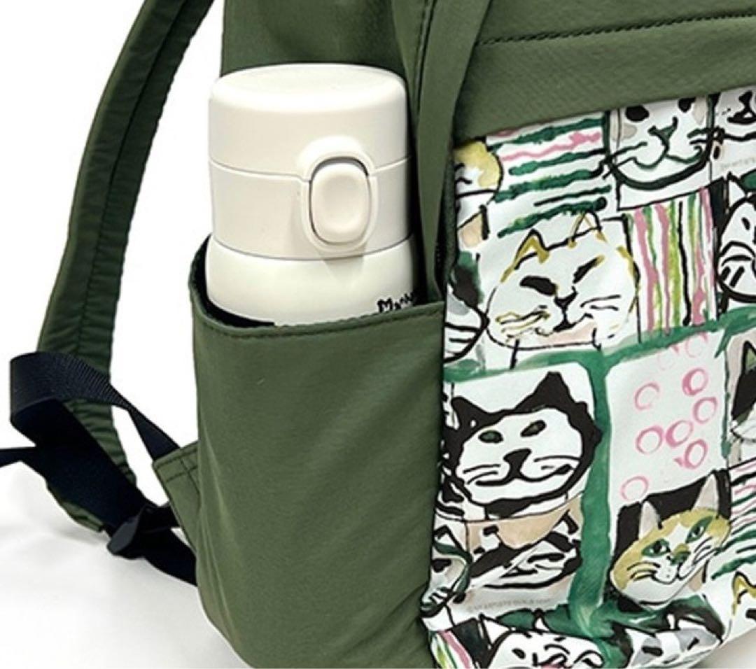 《マンハッタナーズ》未使用 ポケット多数 かわいいネコちゃん軽量リュックサック