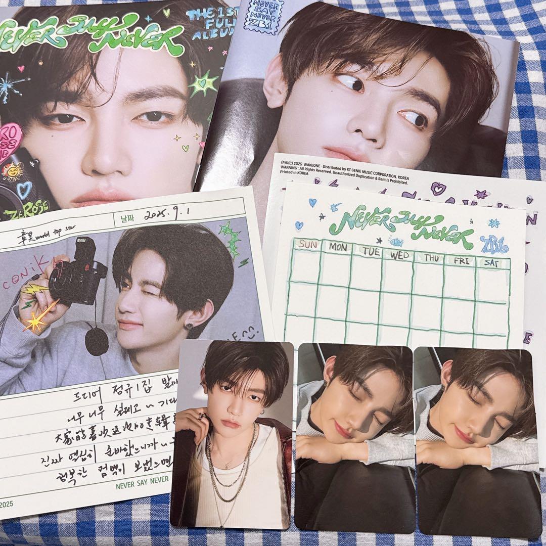 zb1 ゼベワン NEVER SAY NEVER デジパック ジャンハオ - メルカリ