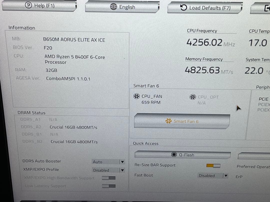 デスクトップ用　DDR5 4800 32GB（2×16GB）