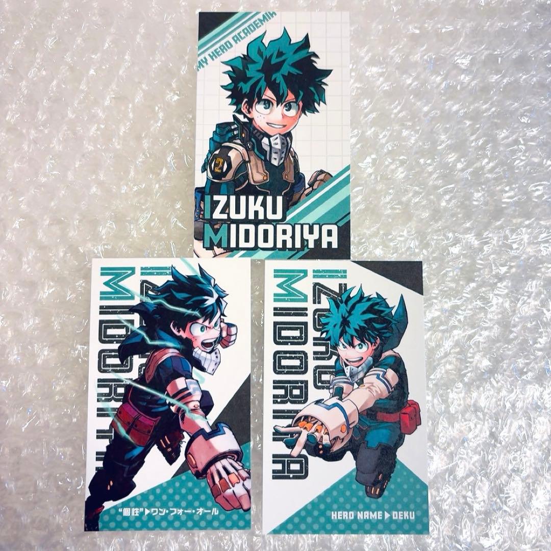 ヒロアカ展 名刺カード 緑谷出久 3点 - メルカリ