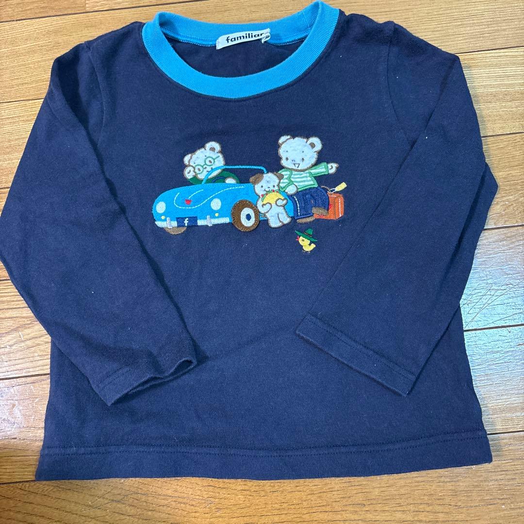 アトム ＊全て匿名配送＊様 リクエスト 2点 まとめ商品 - メルカリ