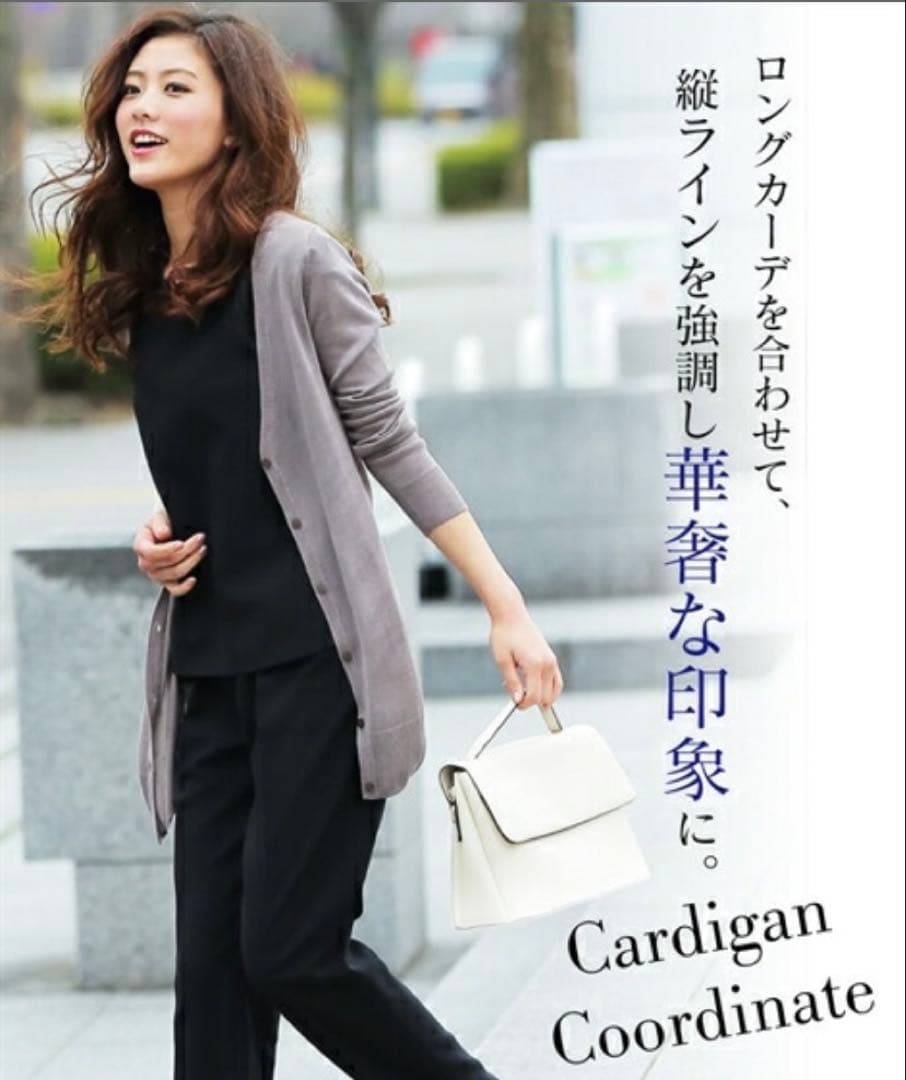 【新品】大きいサイズ 3点セット 洗えるパンツスーツ