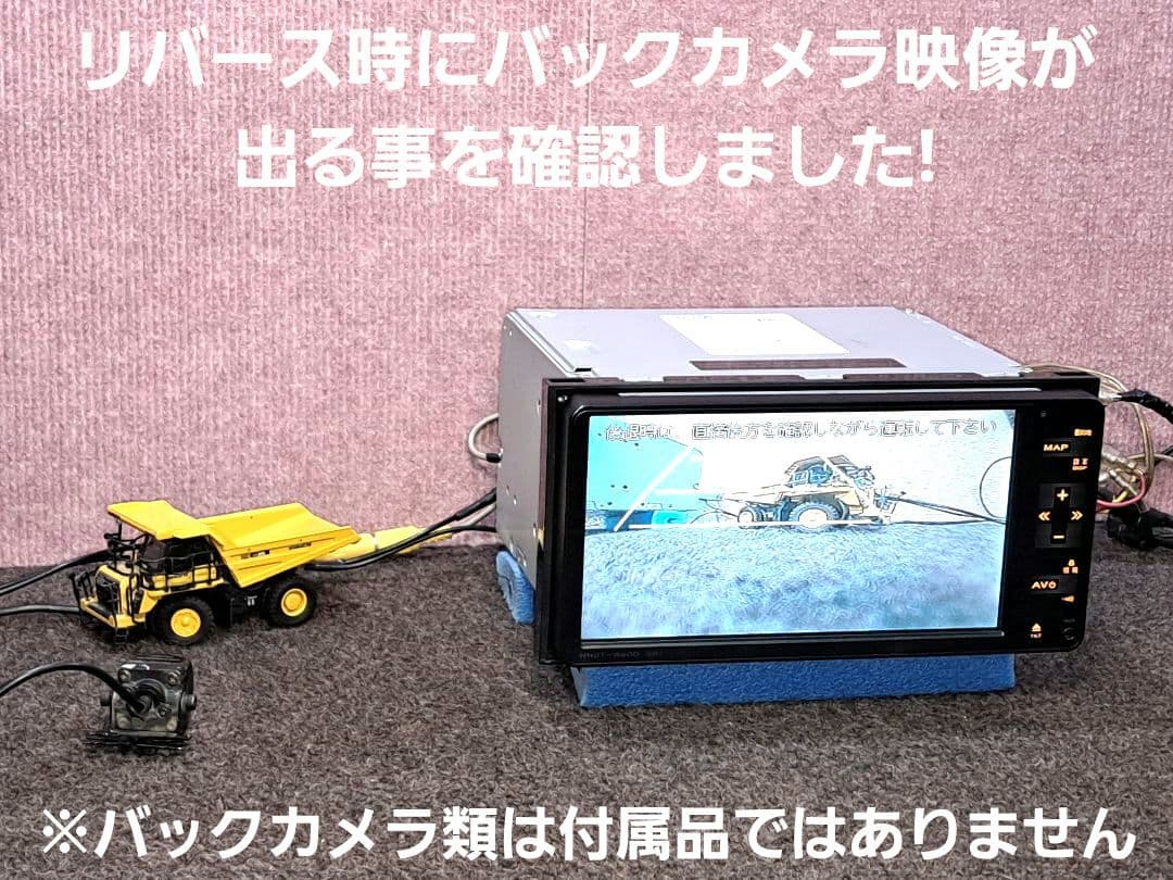 2020年版地図★トヨタ純正 NHDT-W60G BT対応・ワンセグ★動作良好