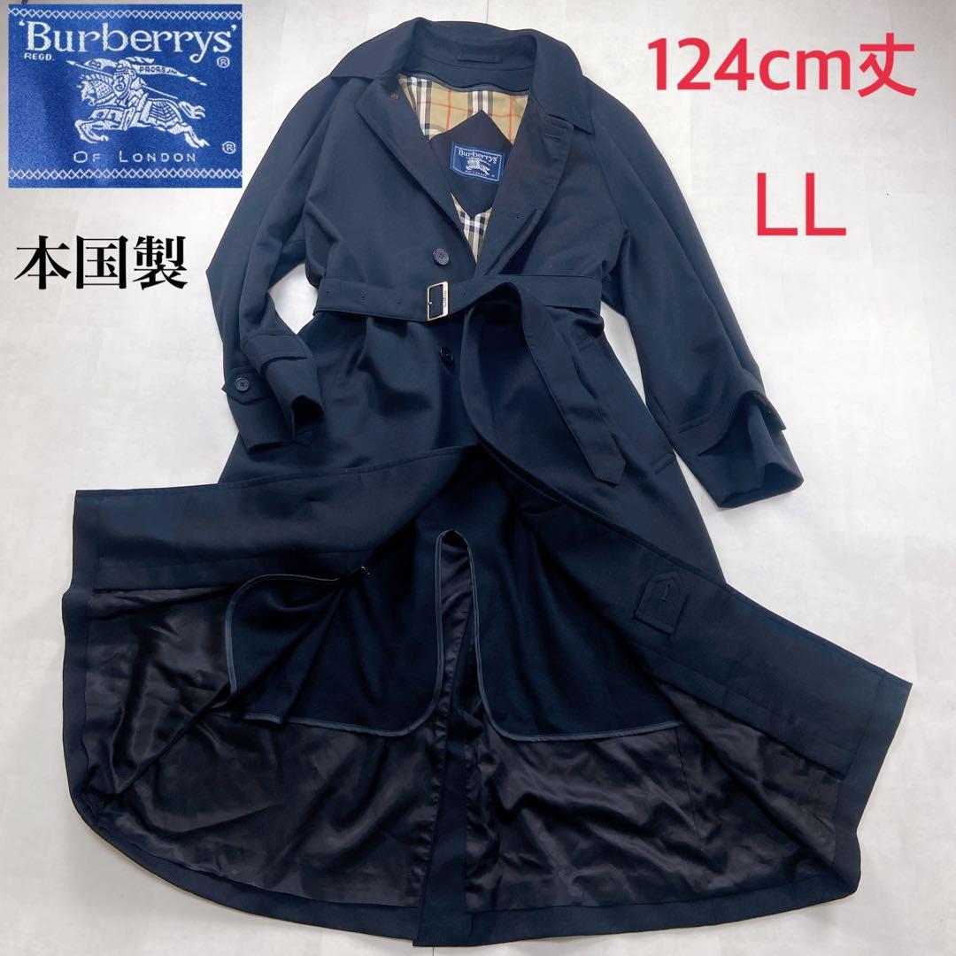 極美品 本国製 バーバリー LL ウールライナー トレンチコート ノバ