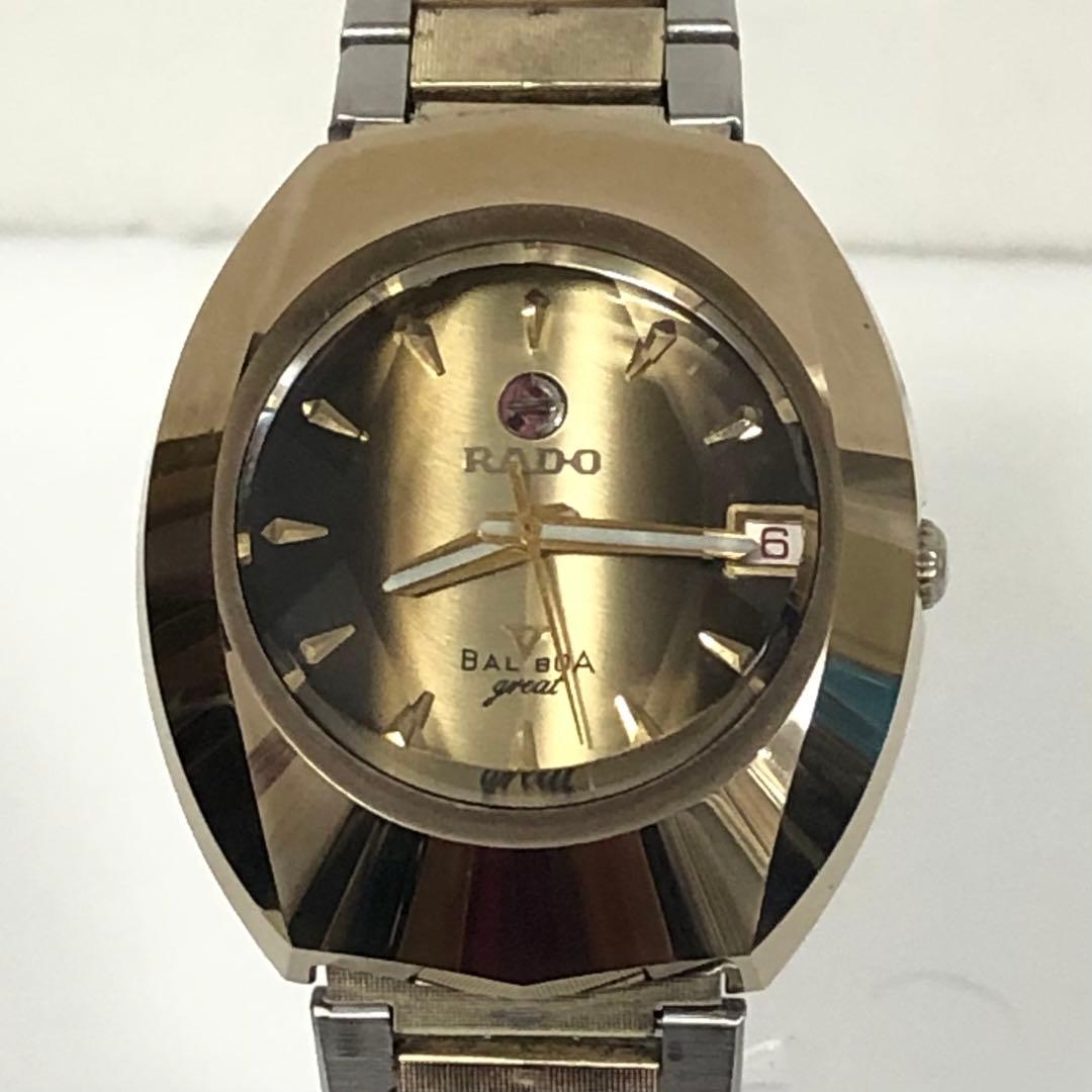 RADO ラドー BALBOA バルボア グレート 自動巻 メンズ腕時計 稼働品