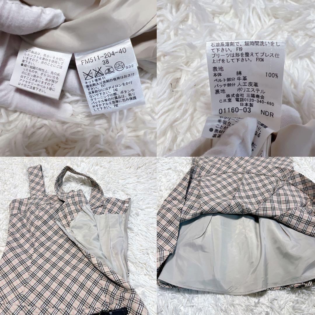 希少✨バーバリー ノバチェック ワンピース 牛革ベルト プリーツ Y2K